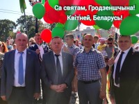 Отметили вместе 896-летие Гродно!