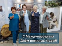 Эти женщины всегда на позитиве!