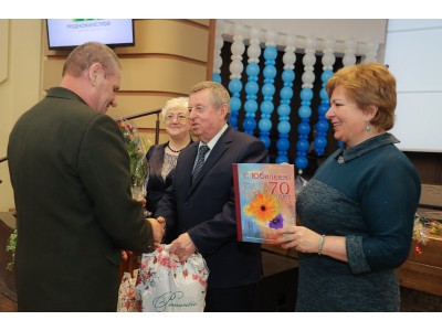 Отчетная конференция