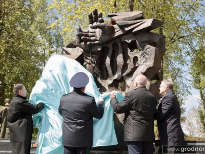 "Древо жизни"