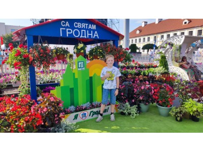 photo_2025-09-11_14-02-07 (5)