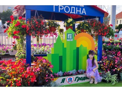 photo_2025-09-11_14-03-14