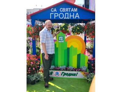 photo_2025-09-11_14-06-26