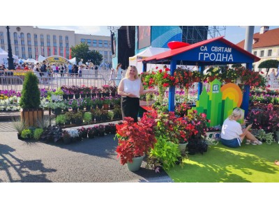 photo_2025-09-11_14-05-29