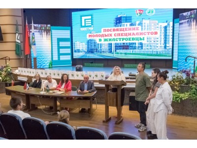 photo_2025-09-11_15-30-46 (2)