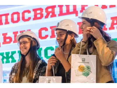 photo_2025-09-11_15-30-48