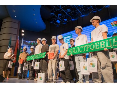 photo_2025-09-11_15-30-49