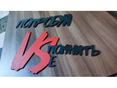 photo_2025-09-11_16-02-34 (2)