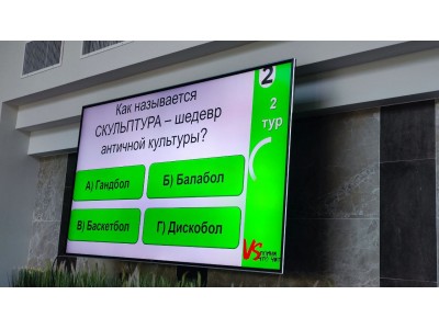 photo_2025-09-11_16-02-34 (3)