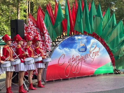 photo_2025-09-17_14-25-45