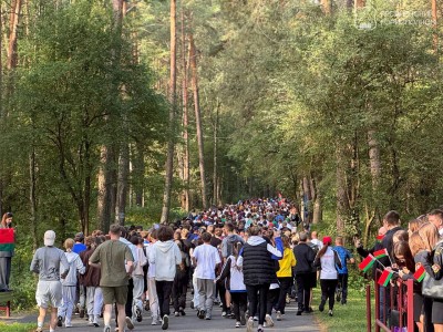 photo_2025-09-17_18-20-37