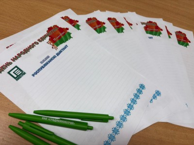 photo_2025-09-17_08-59-00 (5)