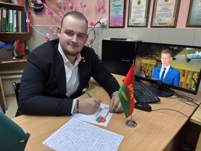 изображение_viber_2025-09-16_15-13-52-641