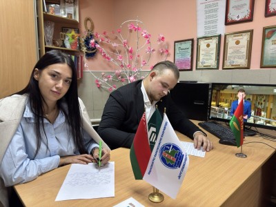 изображение_viber_2025-09-16_15-14-06-515