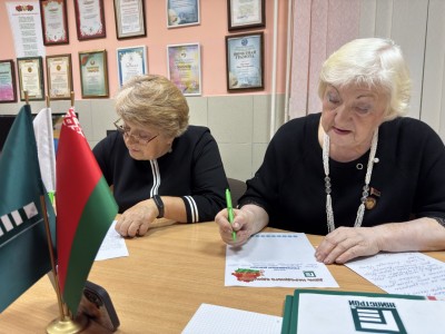 изображение_viber_2025-09-16_15-14-04-227