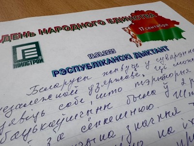 photo_2025-09-17_08-59-00 (7)