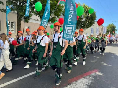 День независимости