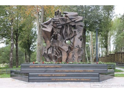 sxjji64rt98uq8ayoyjkwxzxsb776wpo