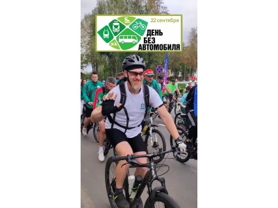 photo_2025-09-22_18-09-58