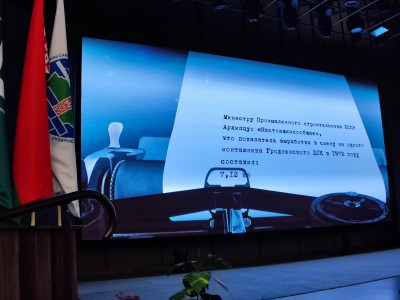 изображение_viber_2025-09-24_15-10-40-698