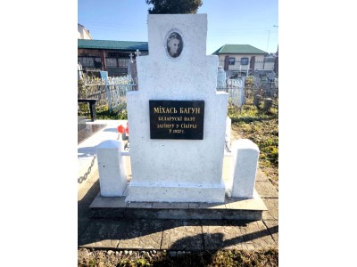 photo_2025-10-03_14-43-02