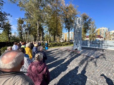 photo_2025-10-07_14-33-18