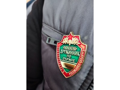 photo_2025-10-23_11-19-57