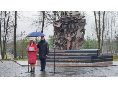 photo_2025-12-09_14-39-41