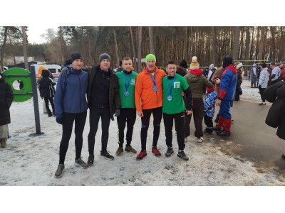 изображение_viber_2026-01-01_14-00-30-808