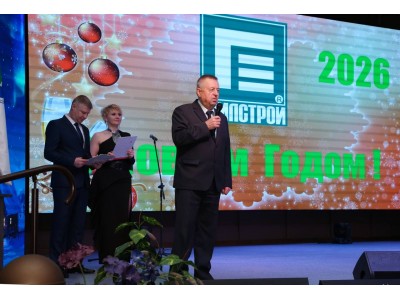 photo_2025-12-31_10-52-02