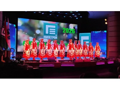 photo_2026-01-06_15-37-16