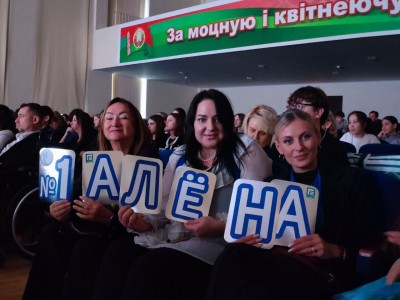 photo_2026-01-08_09-49-24