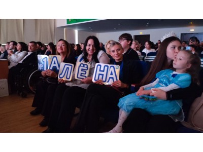 photo_2026-01-08_09-48-58