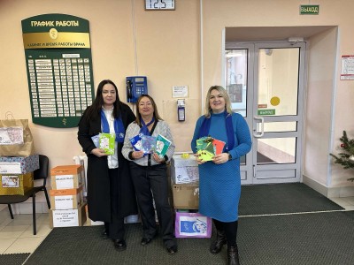 изображение_viber_2025-12-25_21-17-40-004