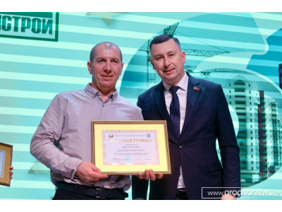 297e7cf249af3a9313eb931613247e03