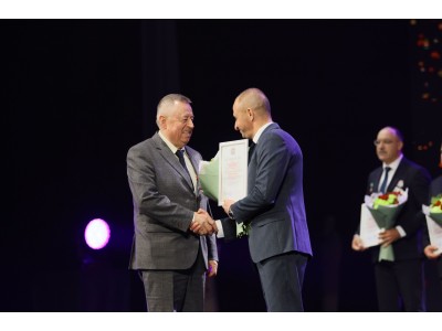 MICH2097