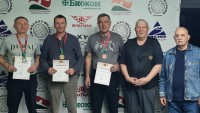 Бильярд. Первенство области среди ветеранов
