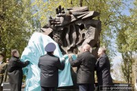 Памятный знак "Древо жизни" установили в Гродно