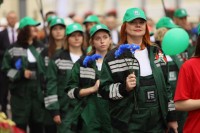 День Независимости