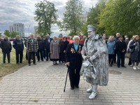 «Майские встречи»