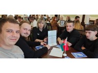 Молодежный форум в рамках патриотического проекта «Уверенное завтра»