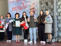 Трудовые династии чествовали на праздничном концерте 1 МАЯ!