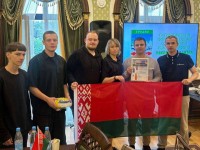 Молодежный форум в рамках патриотического проекта «Уверенное завтра»