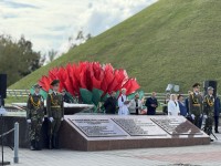 На Кургане Славы прошел торжественный митинг, посвященный Дню народного единства.