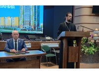 Единый день информирования