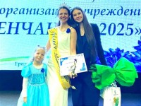 «Мисс ДРУЖБА» работает в ОАО «Гродножилстрой»