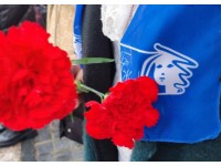 Международный день памяти жертв геноцида