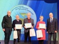 Творчество, согретое теплом души: НАША вокальная группа «Спадчына» в числе призеров городского конкурса