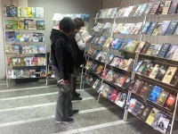 Книга каждому - книга до каждого