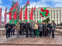 День государственного герба, гимна и флага Республики Беларусь